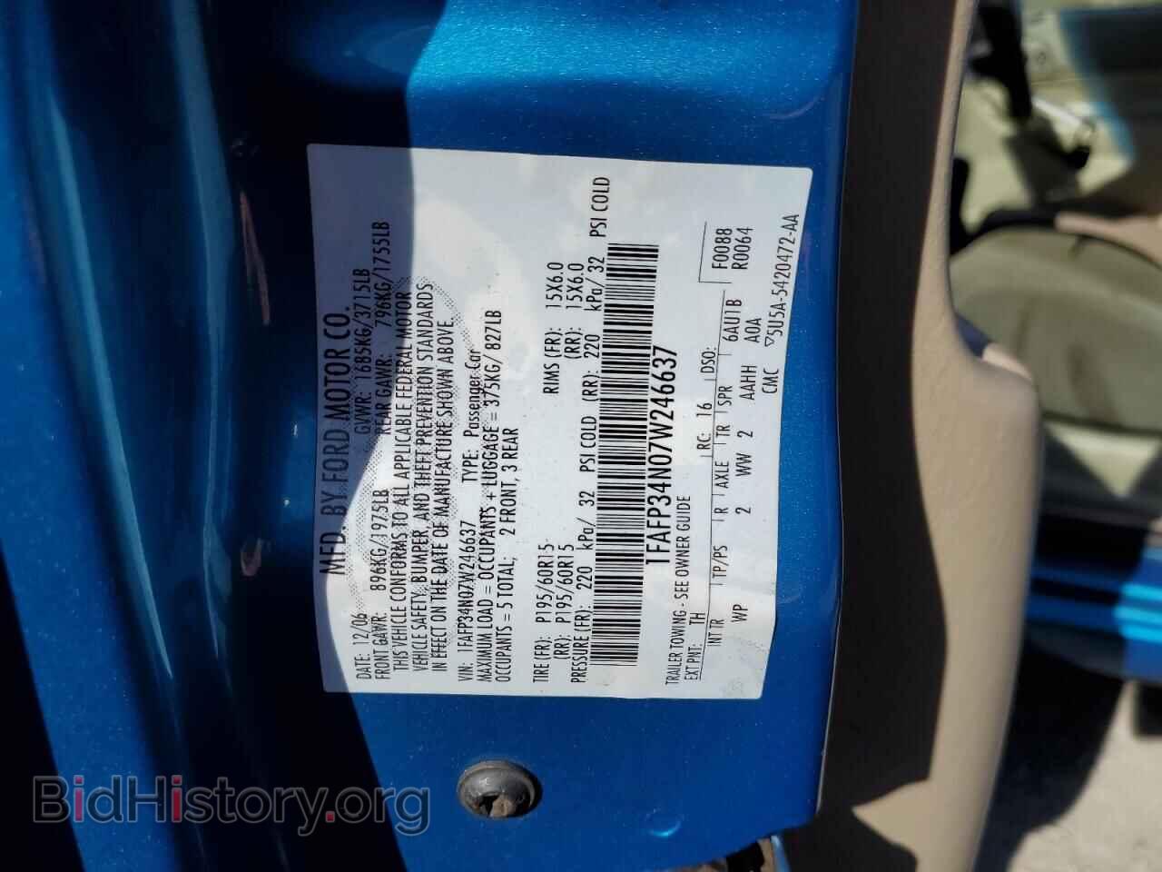 2007 FORD FOCUS - VIN: 1FAFP34N07W246637 - Фото 12