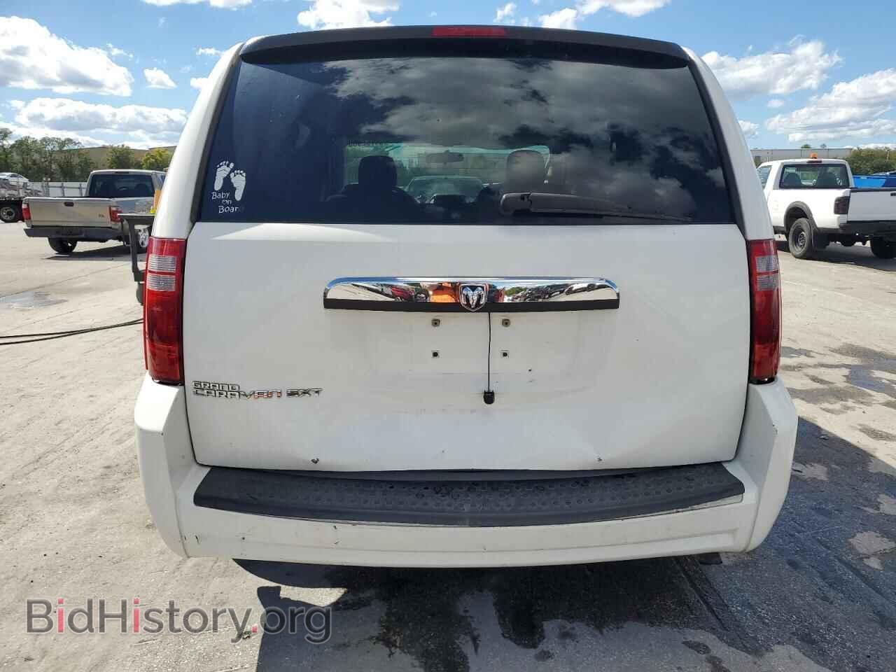 2008 DODGE CARAVAN - VIN: 2D8HN54P48R716105 - Фото 6