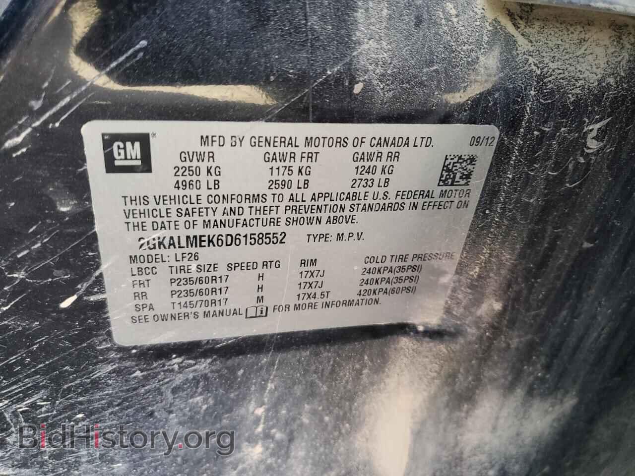 2013 GMC TERRAIN - VIN: 2GKALMEK6D6158552 - Фото 13