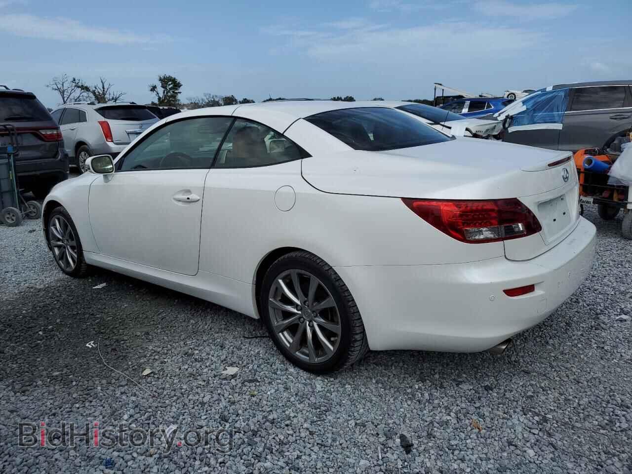 2015 LEXUS IS - VIN: JTHFF2C28F2533212 - Фото 2