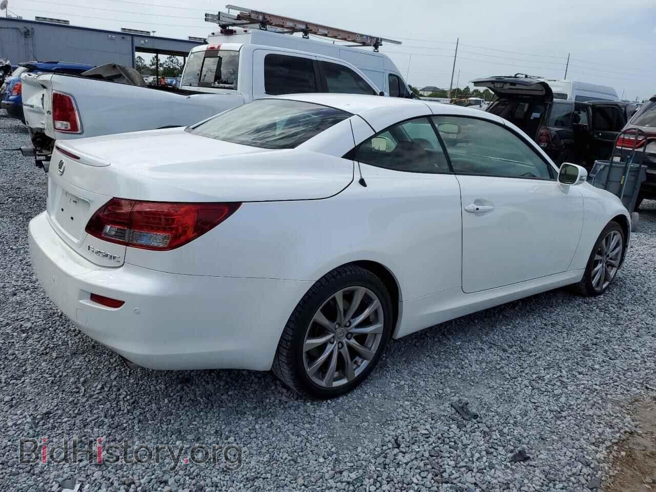 2015 LEXUS IS - VIN: JTHFF2C28F2533212 - Фото 3