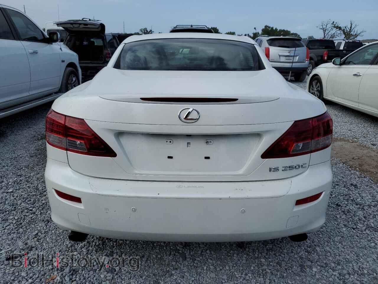 2015 LEXUS IS - VIN: JTHFF2C28F2533212 - Фото 6