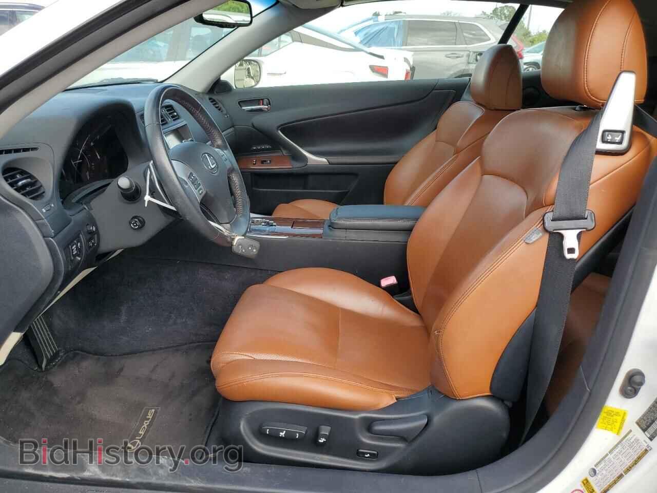 2015 LEXUS IS - VIN: JTHFF2C28F2533212 - Фото 7