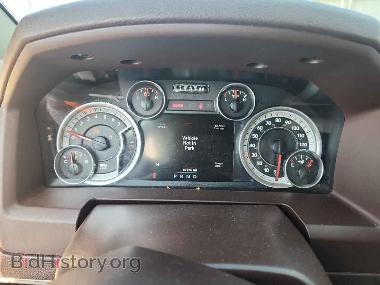 2014 RAM 1500 - VIN: 1C6RR7LT3ES209263 - Photo 9