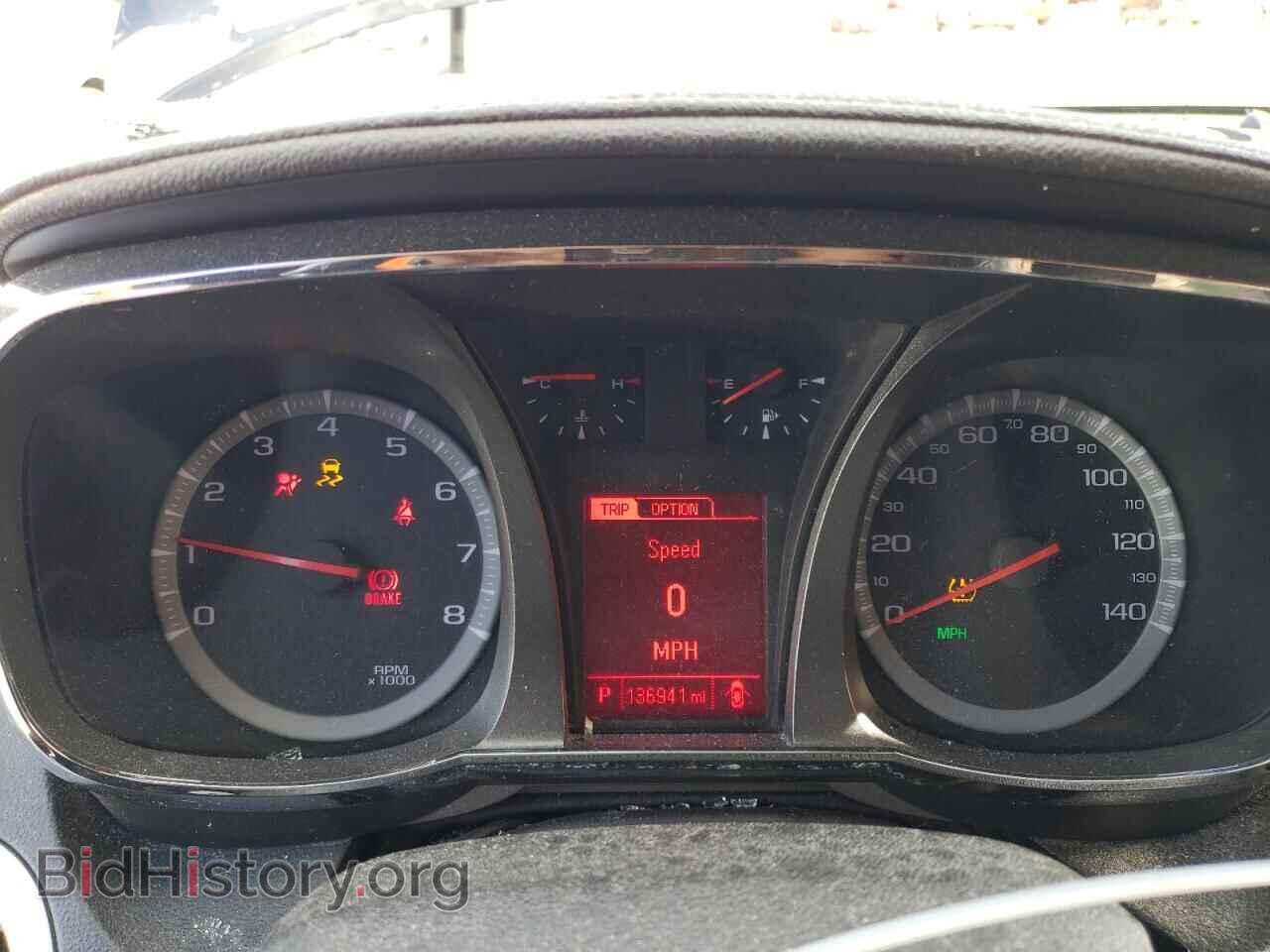 2017 GMC TERRAIN - VIN: 2GKFLTE33H6183438 - Photo 9