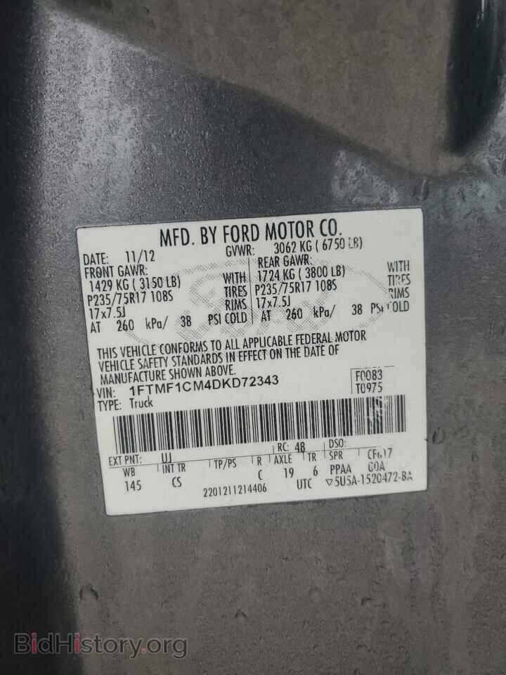 2013 FORD All Models - VIN: 1FTMF1CM4DKD72343 - Photo 12