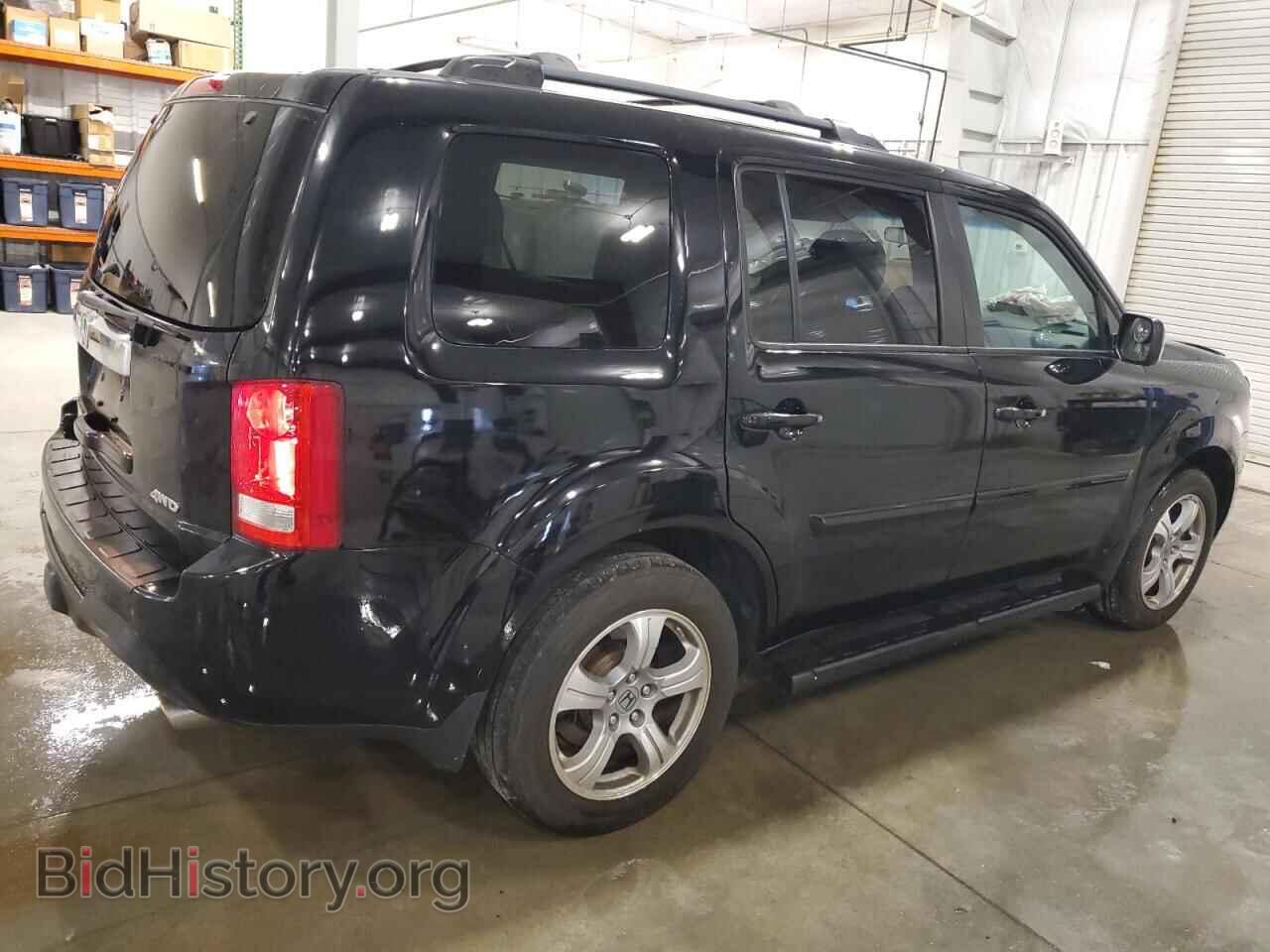 2015 HONDA PILOT - VIN: 5FNYF4H49FB072065 - Фото 3