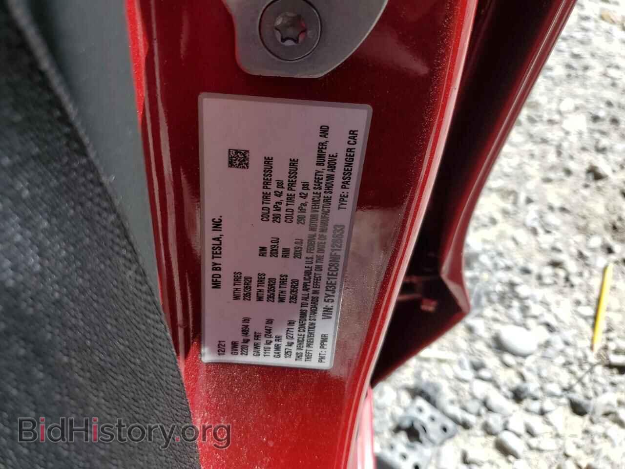 2022 TESLA MODEL 3 - VIN: 5YJ3E1EC8NF128633 - Photo 12