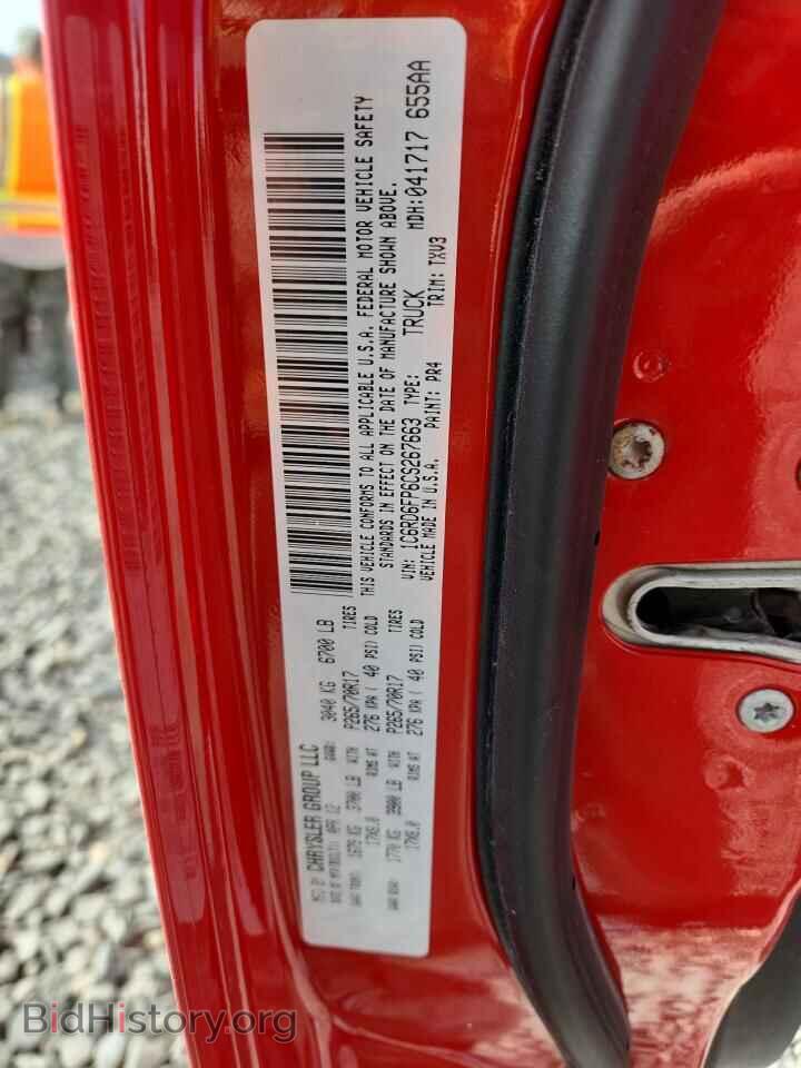 2012 DODGE RAM 1500 - VIN: 1C6RD6FP6CS267663 - Фото 12