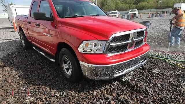 2012 DODGE RAM 1500 - VIN: 1C6RD6FP6CS267663 - Фото 13