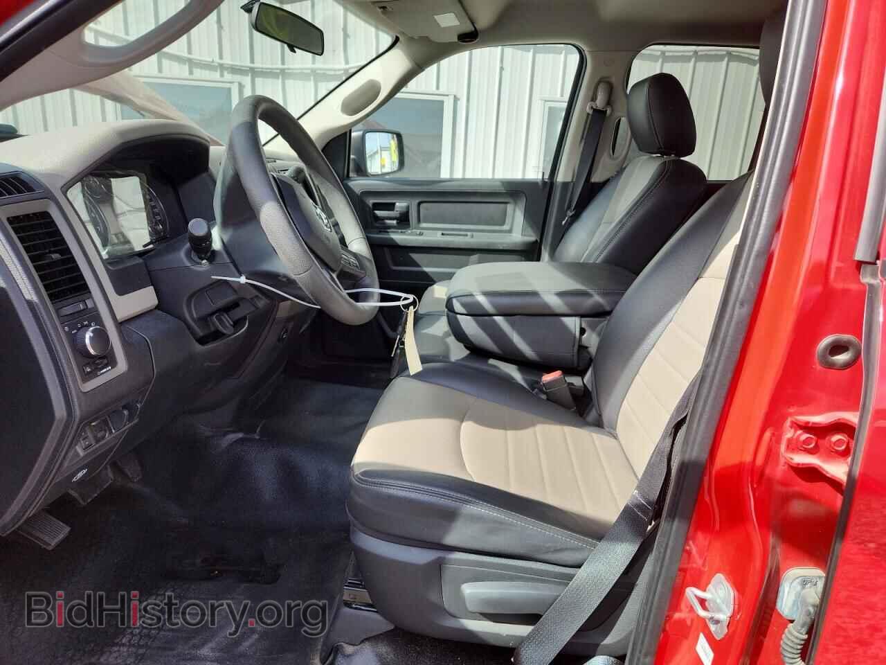 2012 DODGE RAM 1500 - VIN: 1C6RD6FP6CS267663 - Фото 7