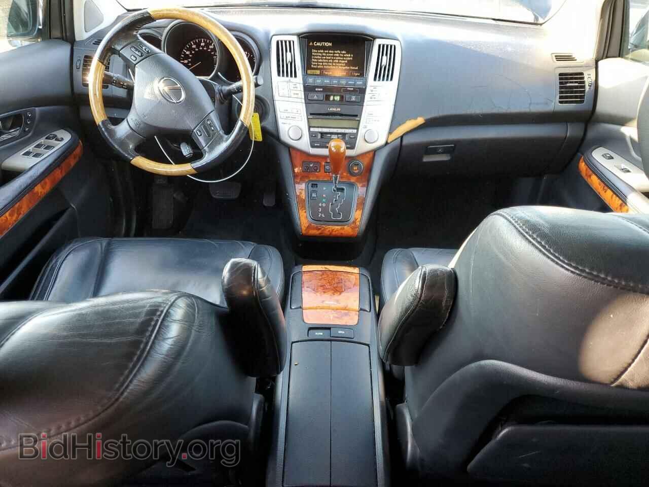 2007 LEXUS RX350 - VIN: 2T2HK31U77C023822 - Фото 8