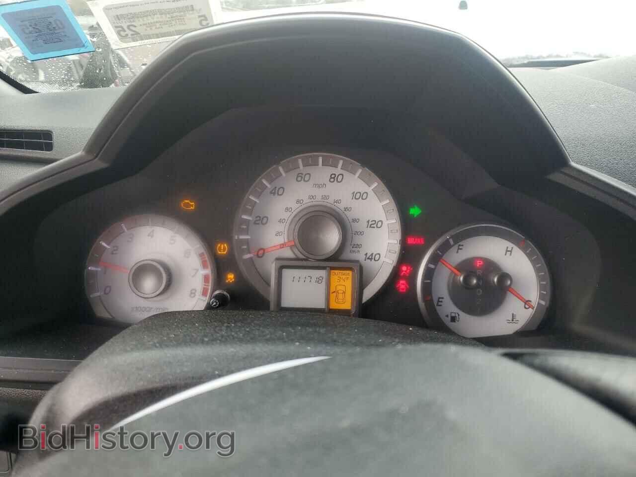 2014 HONDA PILOT - VIN: 5FNYF4H51EB049984 - Фото 9