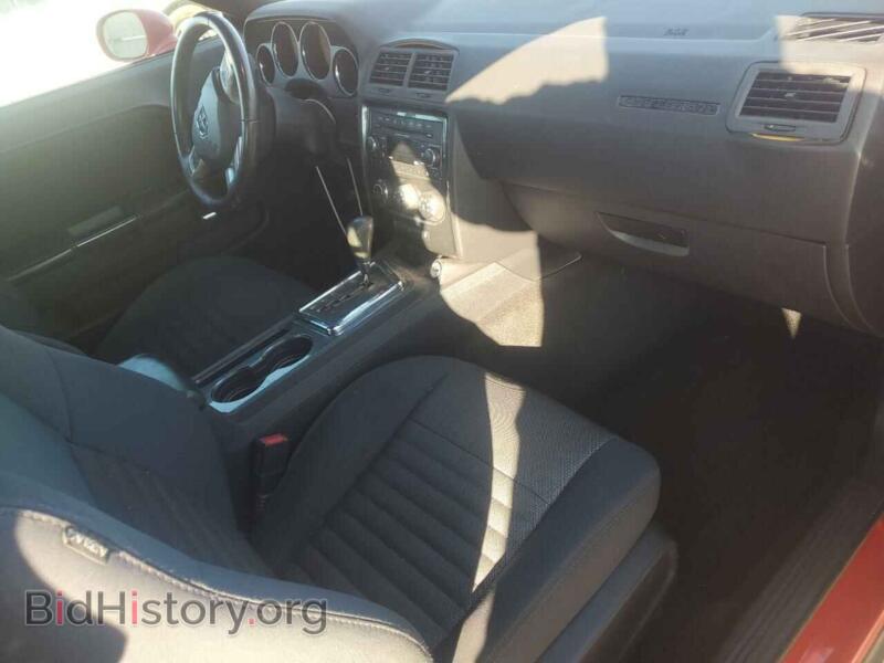 2014 Dodge CHALLENGER (VIN 2C3CDYAG6EH277139) — photo 8 of 11