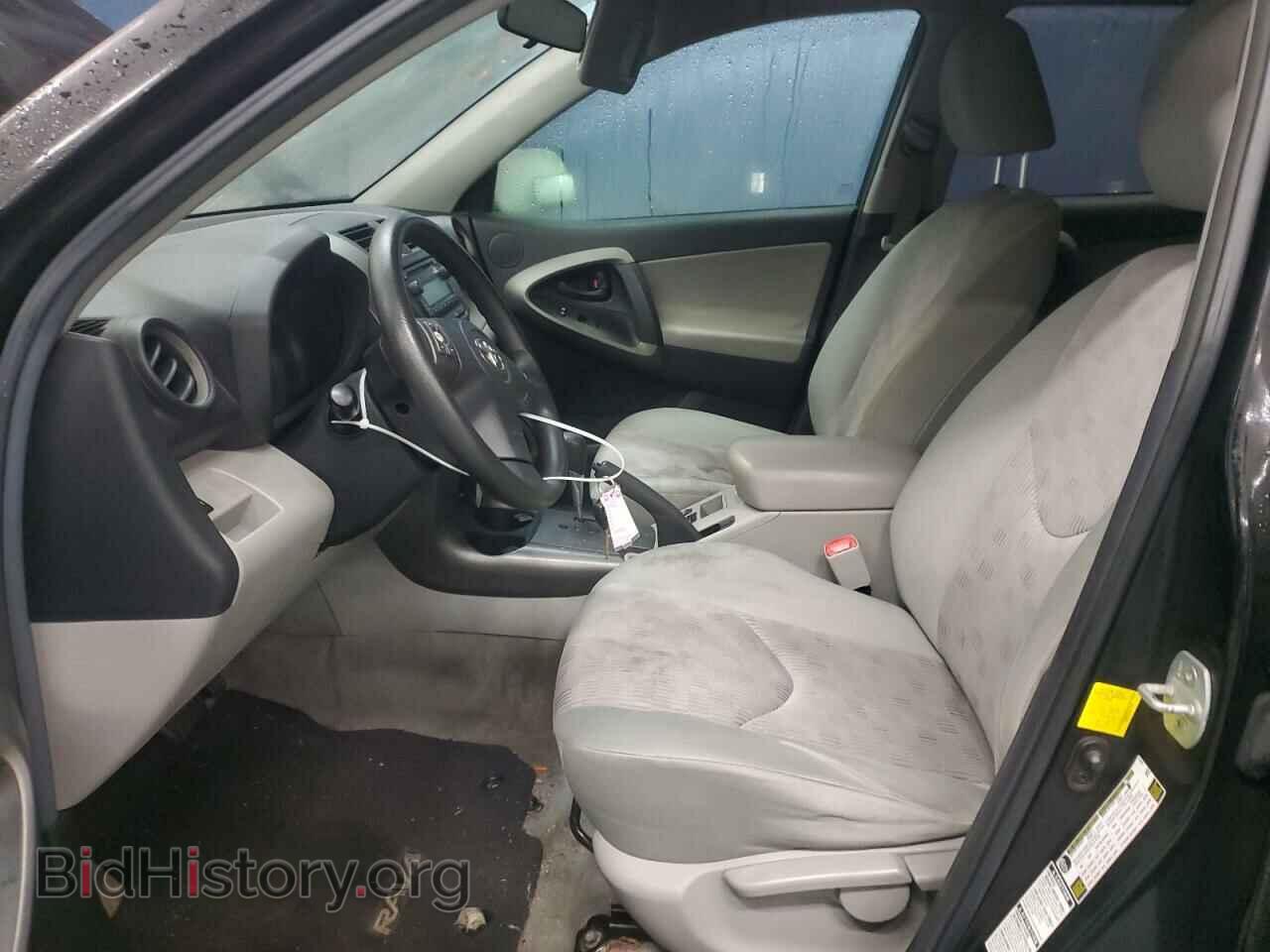 2012 TOYOTA RAV4 - VIN: 2T3BF4DV3CW179848 - Фото 7