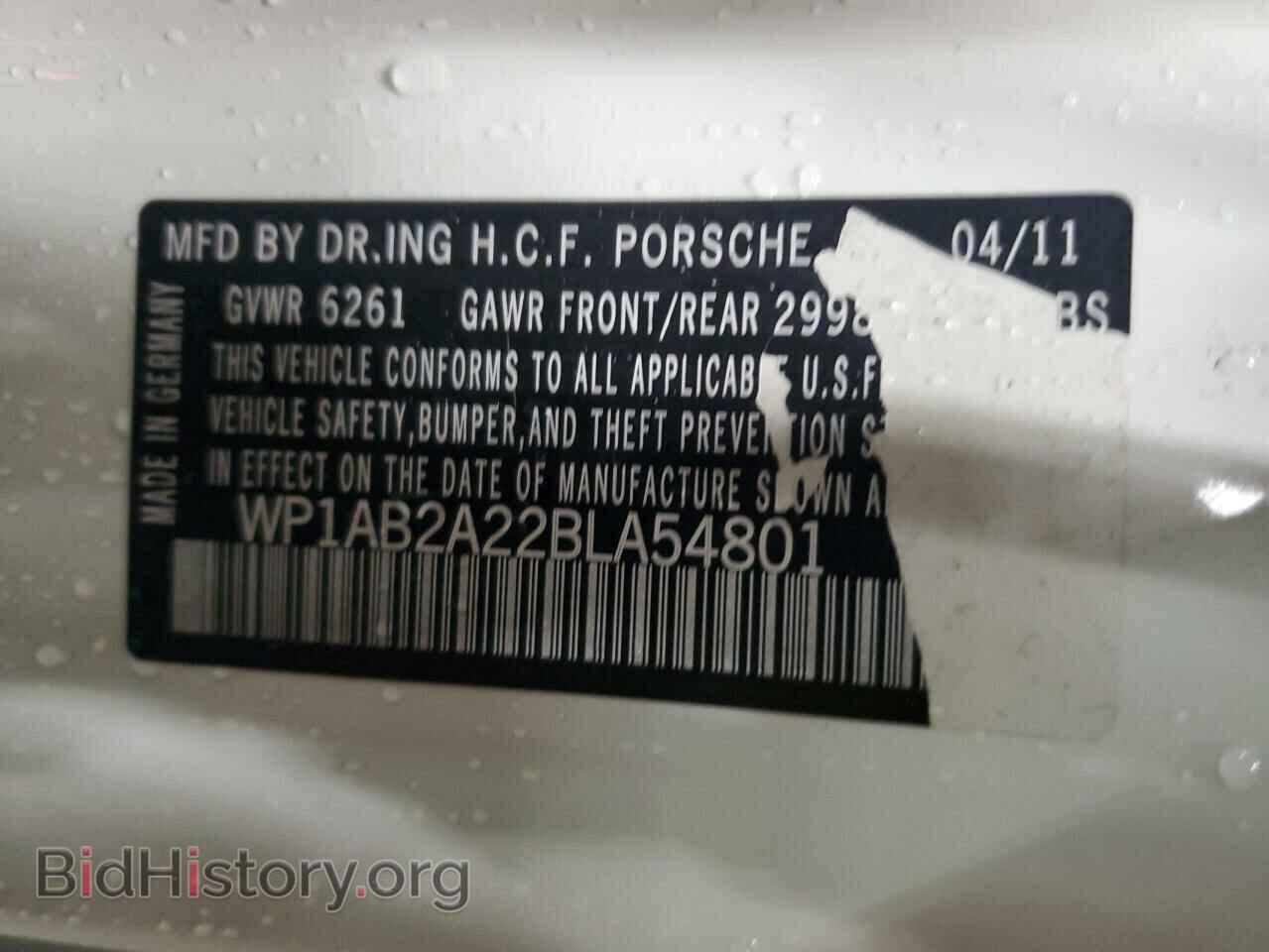 2011 PORSCHE CAYENNE - VIN: WP1AB2A22BLA54801 - Фото 13