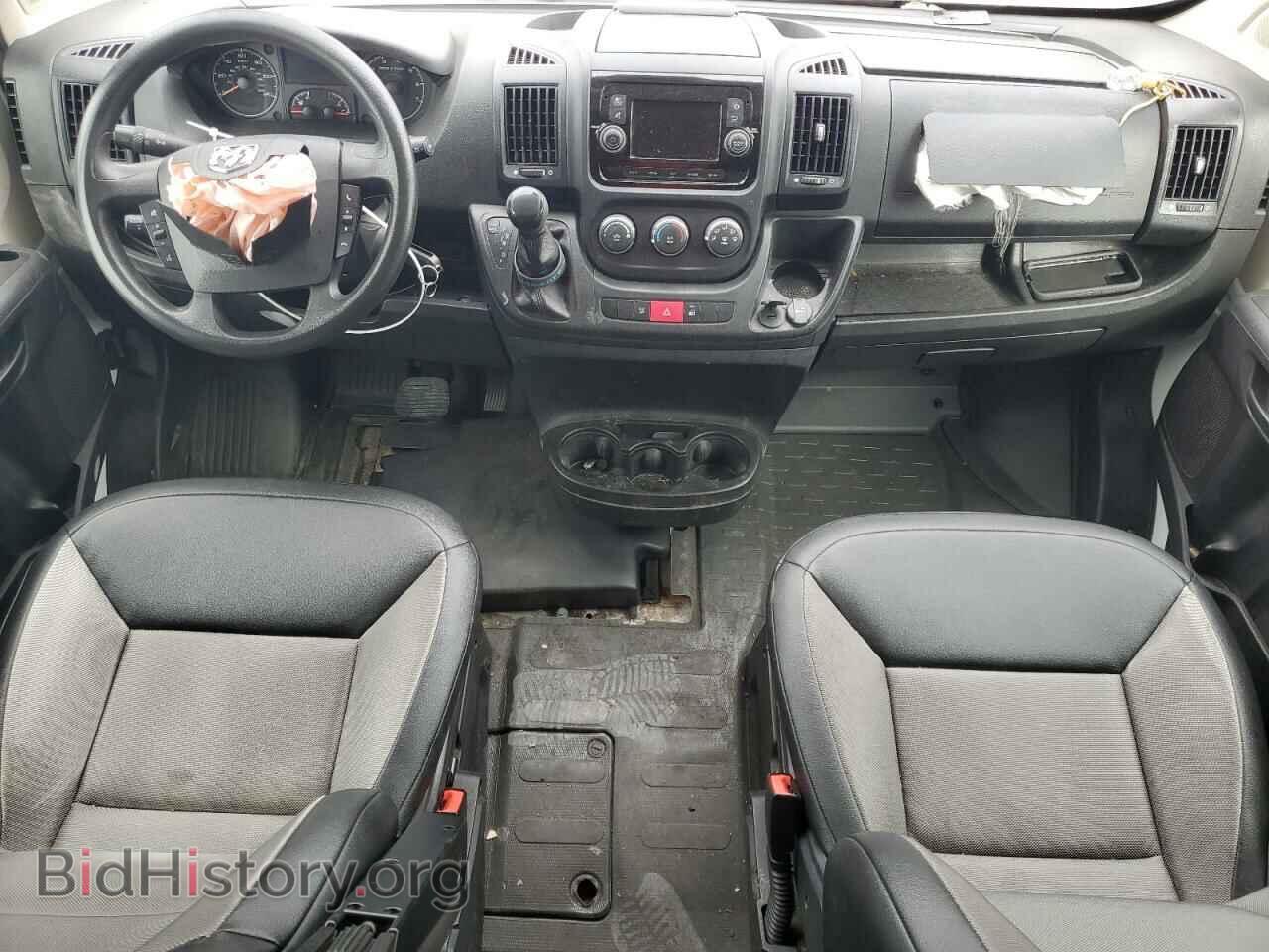 2021 RAM All Models - VIN: 3C6LRVDG8ME533774 - Photo 8