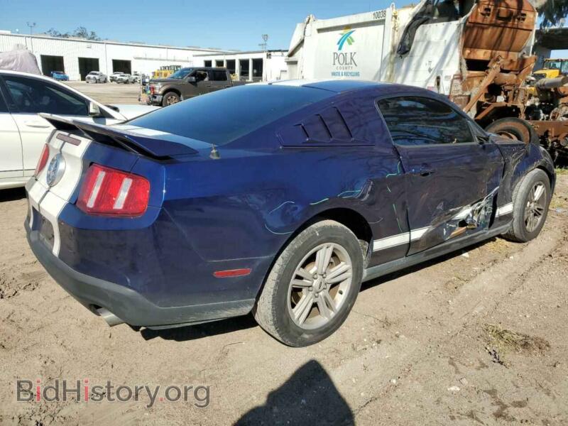 2012 Ford ALL MODELS (VIN 1ZVBP8AMXC5274587) — photo 3 of 12
