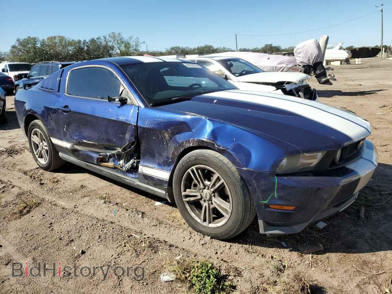 2012 FORD ALL Models - VIN: 1ZVBP8AMXC5274587 - Фото 4