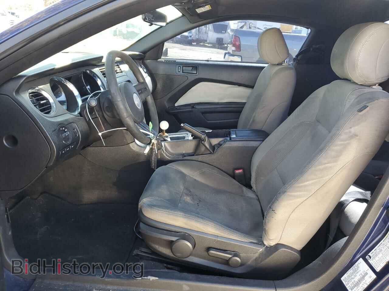 2012 FORD ALL Models - VIN: 1ZVBP8AMXC5274587 - Фото 7