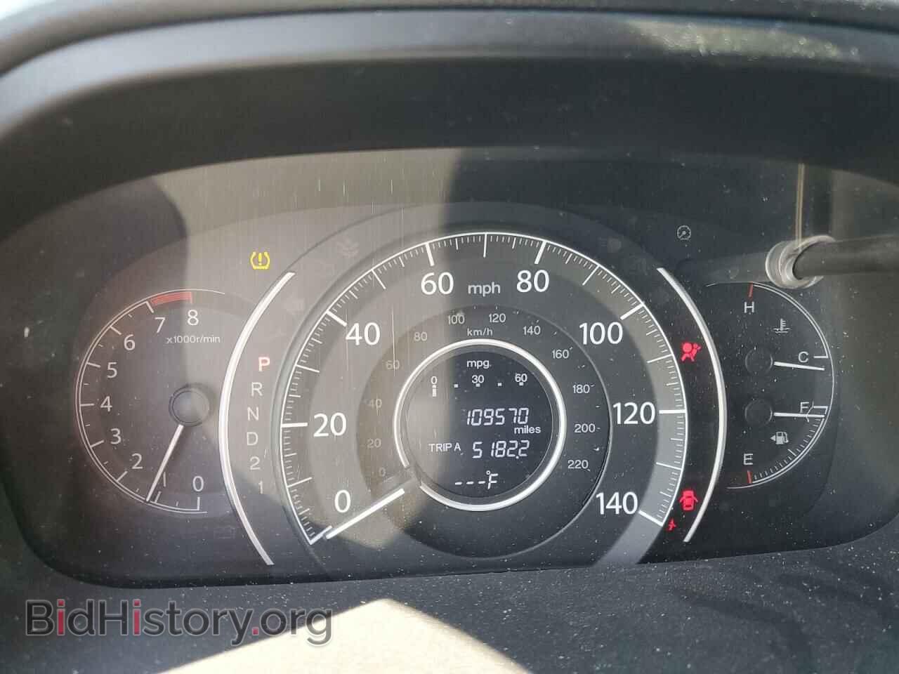 2014 HONDA CRV - VIN: 2HKRM3H79EH511120 - Фото 9