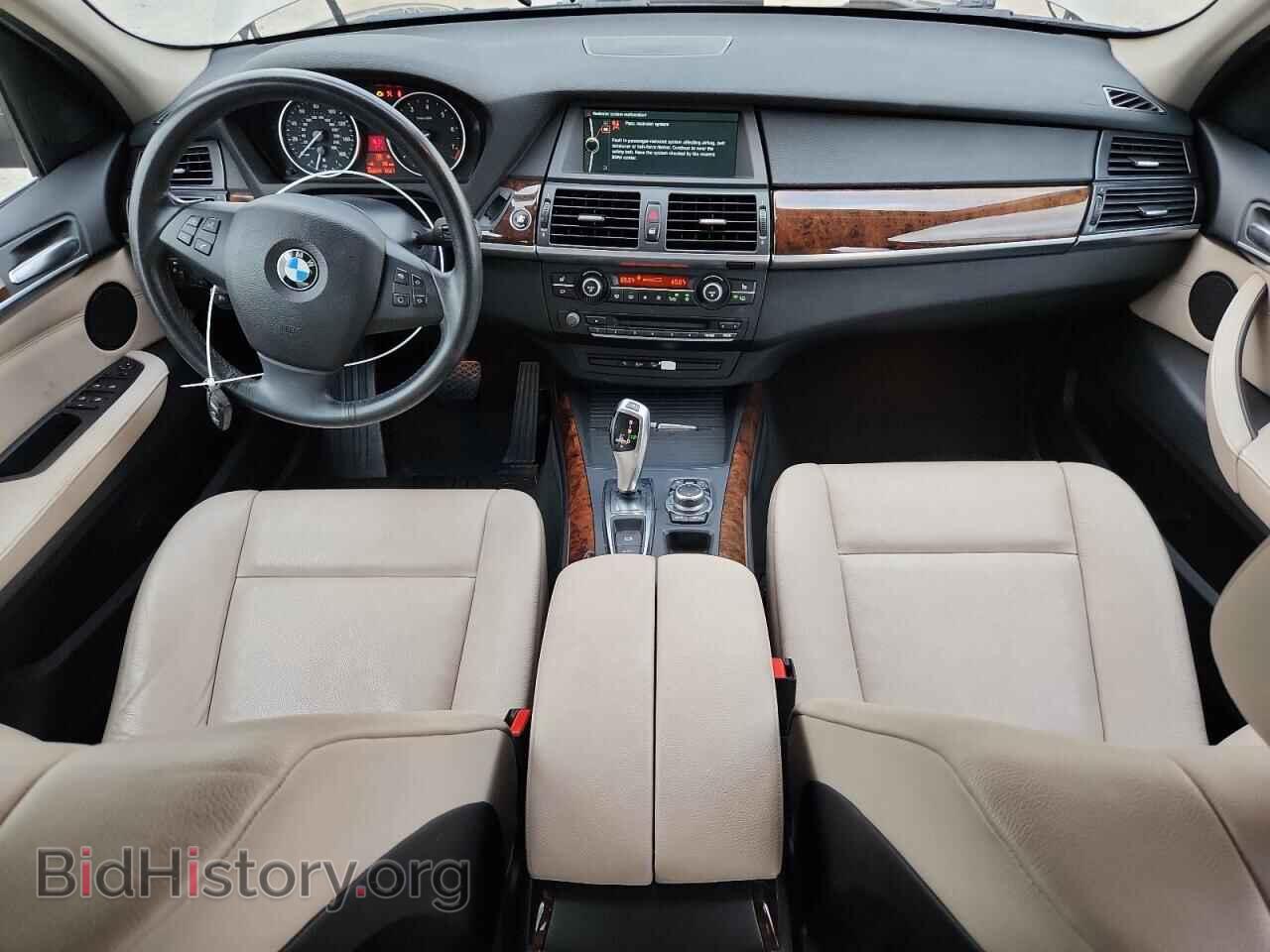 2012 BMW X5 - VIN: 5UXZV4C57CL747572 - Фото 8