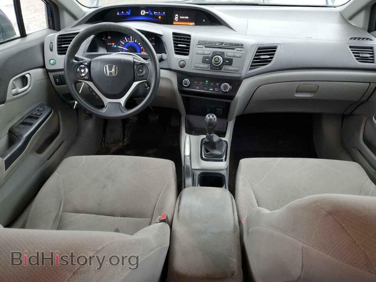 2012 HONDA CIVIC - VIN: 2HGFB2E40CH013635 - Фото 8