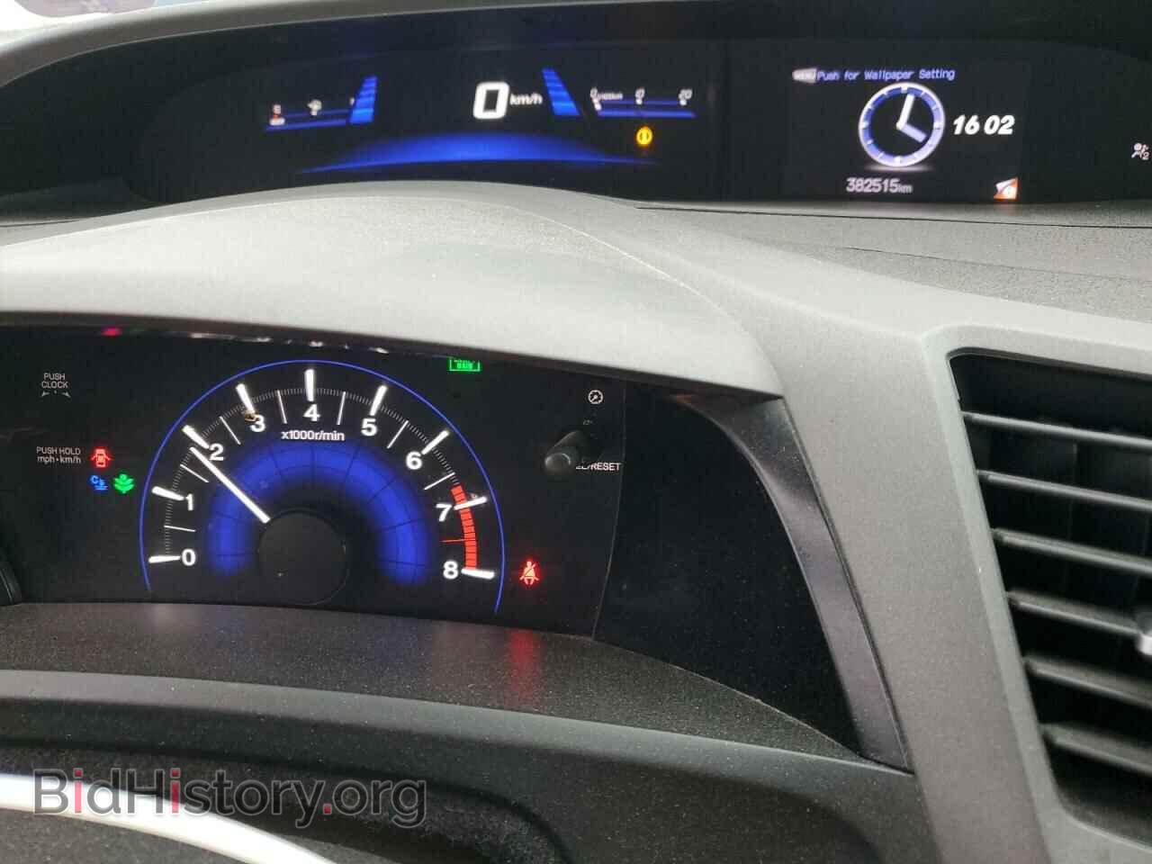 2012 HONDA CIVIC - VIN: 2HGFB2E40CH013635 - Фото 9