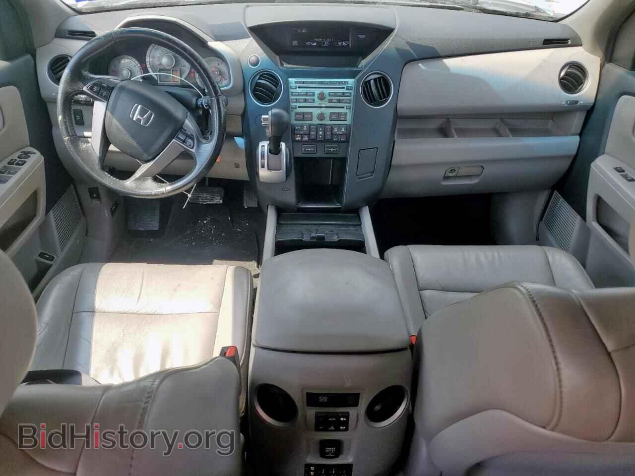 2011 HONDA PILOT - VIN: 5FNYF3H65BB053521 - Photo 8