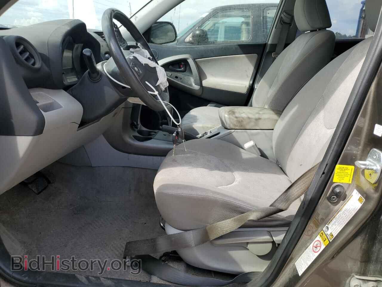 2012 TOYOTA RAV4 - VIN: JTMZF4DV6CD032886 - Фото 7