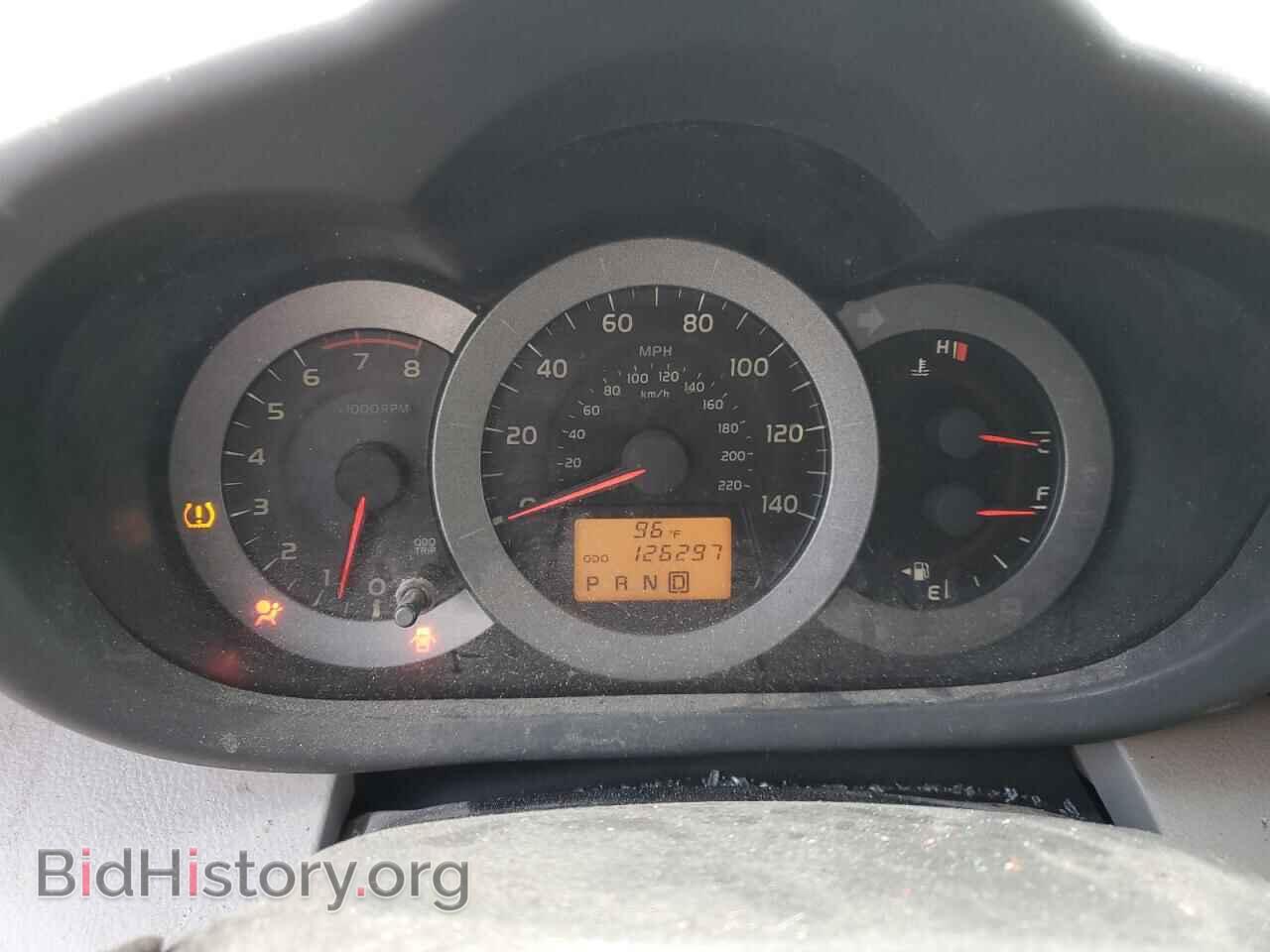 2012 TOYOTA RAV4 - VIN: JTMZF4DV6CD032886 - Фото 9