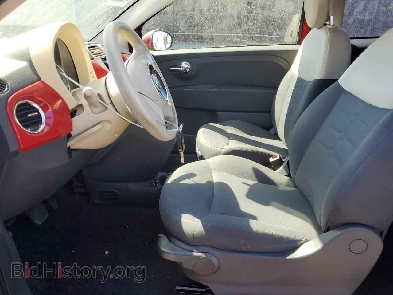 2012 FIAT 500 - VIN: 3C3CFFAR8CT131202 - Photo 7