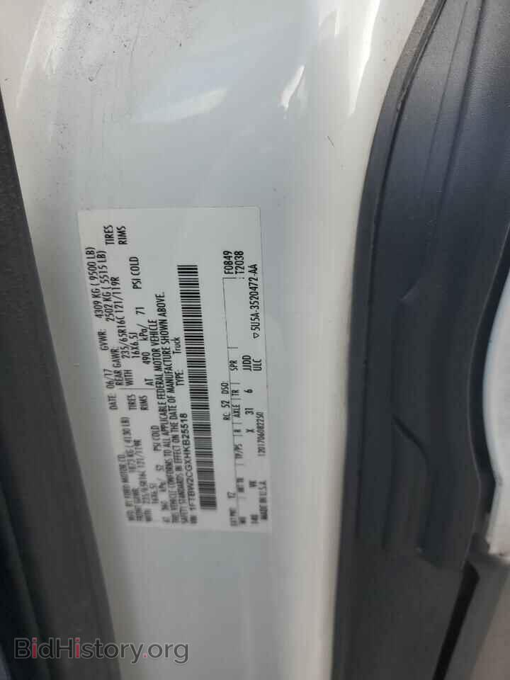 2017 FORD TRANSIT - VIN: 1FTBW2CGXHKB25518 - Фото 13