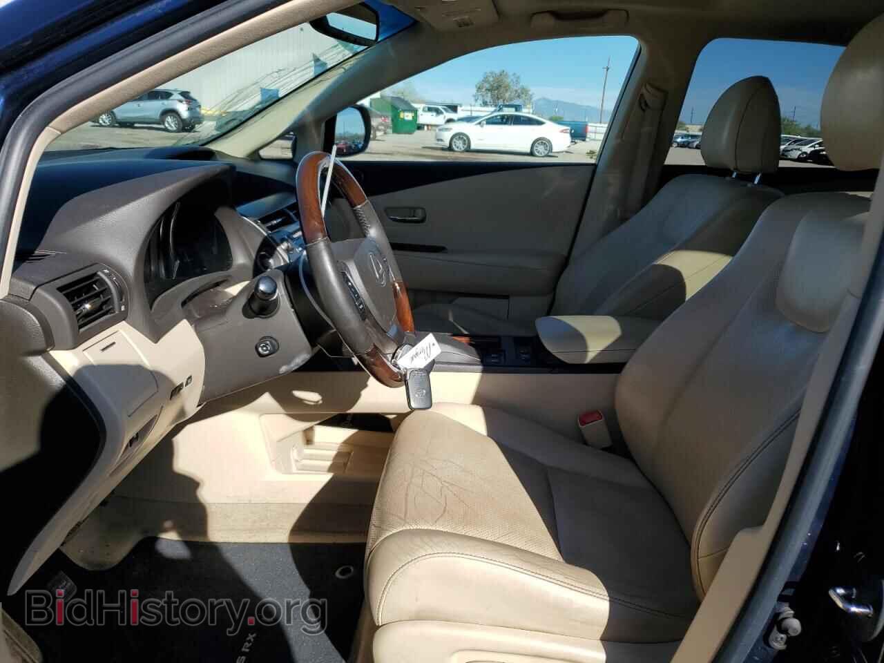 2014 LEXUS RX350 - VIN: 2T2BK1BA9EC226903 - Photo 7
