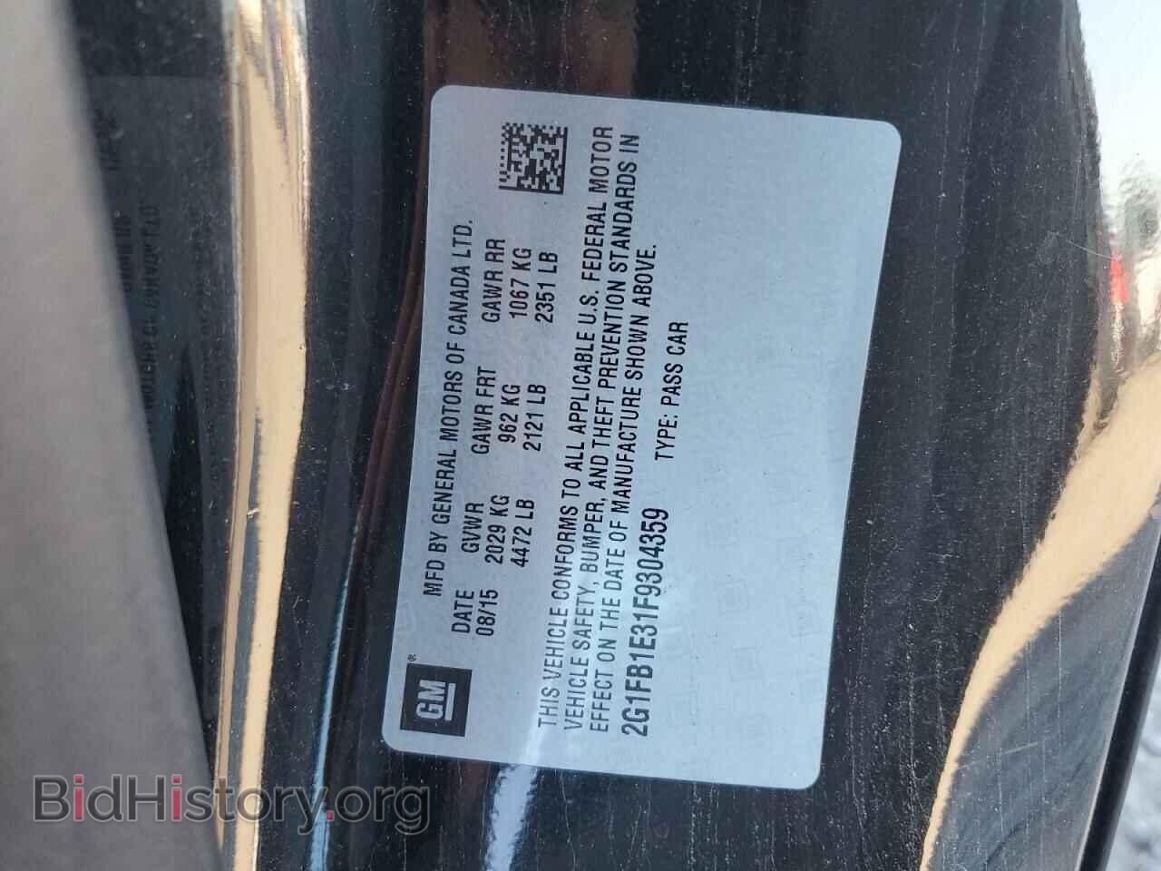 2015 CHEVROLET CAMARO - VIN: 2G1FB1E31F9304359 - Фото 12