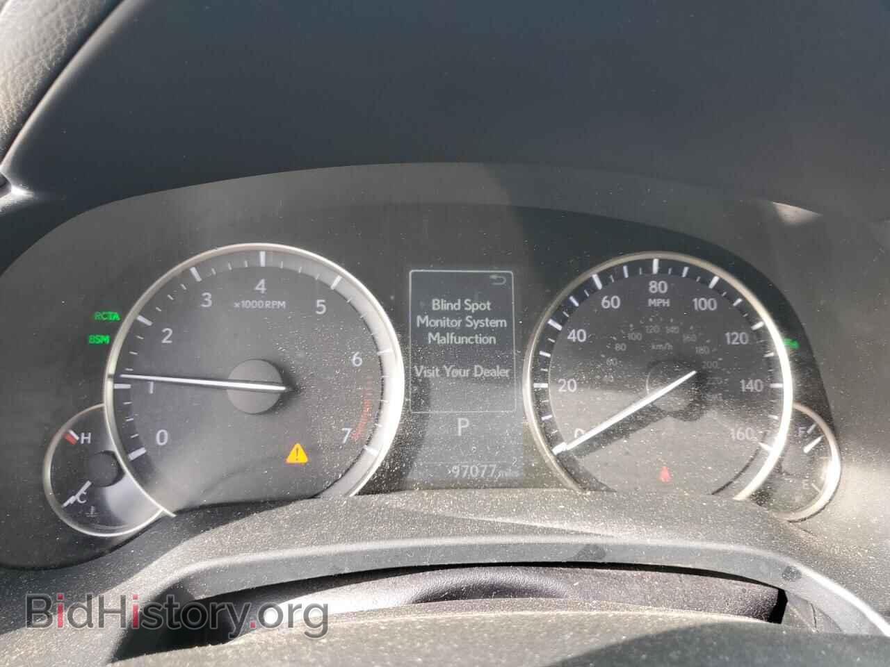 2017 LEXUS RX350 - VIN: 2T2BZMCA5HC075462 - Фото 9