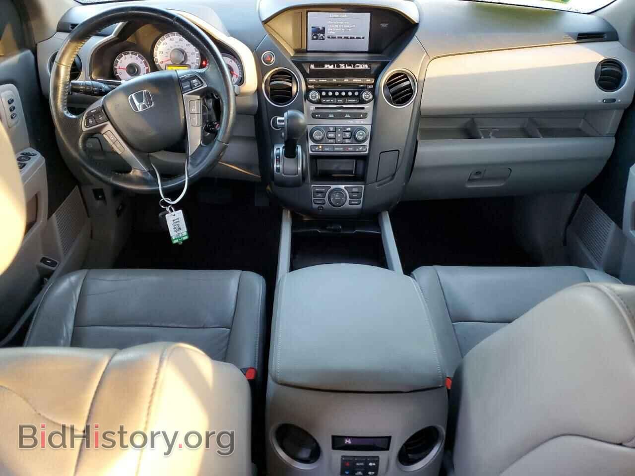2013 HONDA PILOT - VIN: 5FNYF4H99DB001392 - Фото 8
