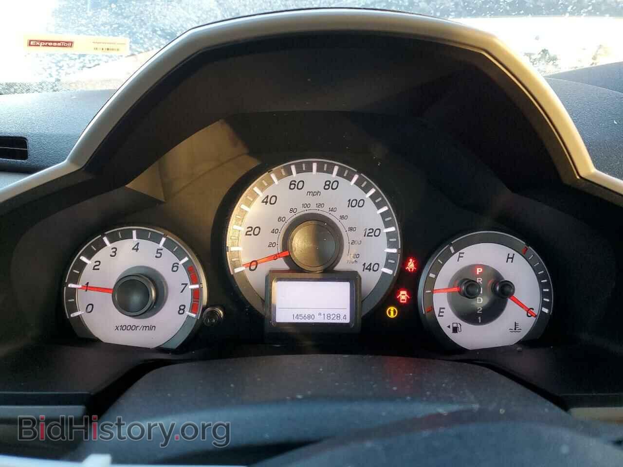 2013 HONDA PILOT - VIN: 5FNYF4H99DB001392 - Фото 9