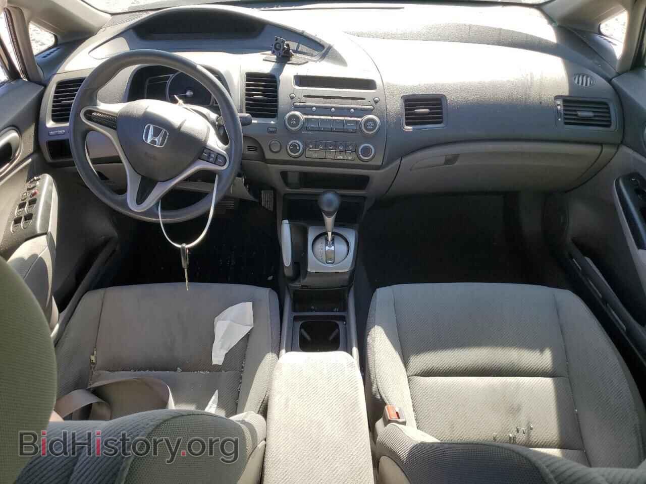 2011 HONDA CIVIC - VIN: 19XFA1F59BE004526 - Фото 8