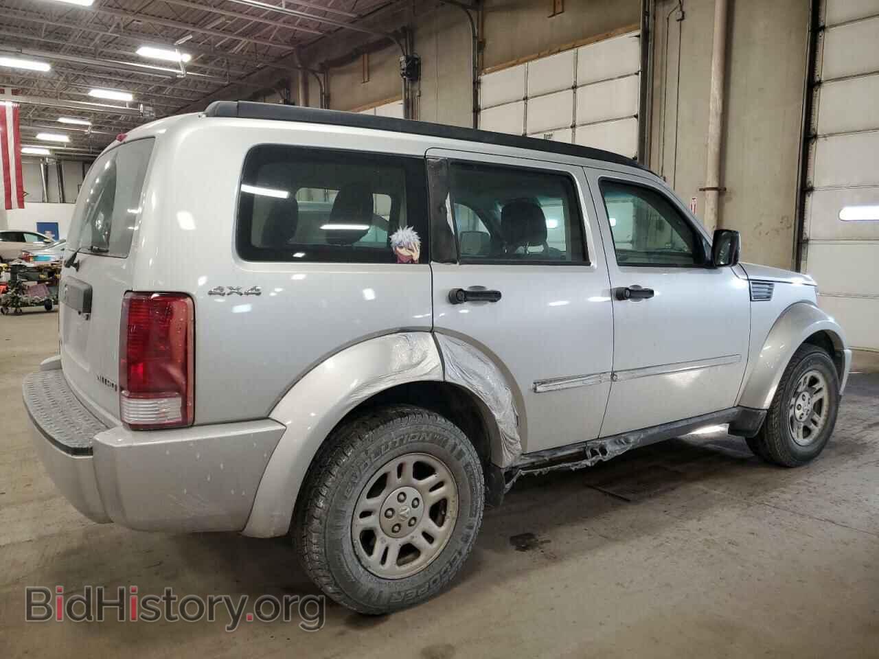 2011 DODGE NITRO - VIN: 1D4PU2GK0BW522278 - Фото 3