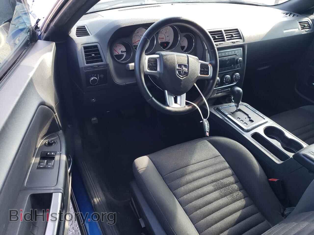 2012 DODGE CHALLENGER - VIN: 2C3CDYAG7CH239142 - Фото 8