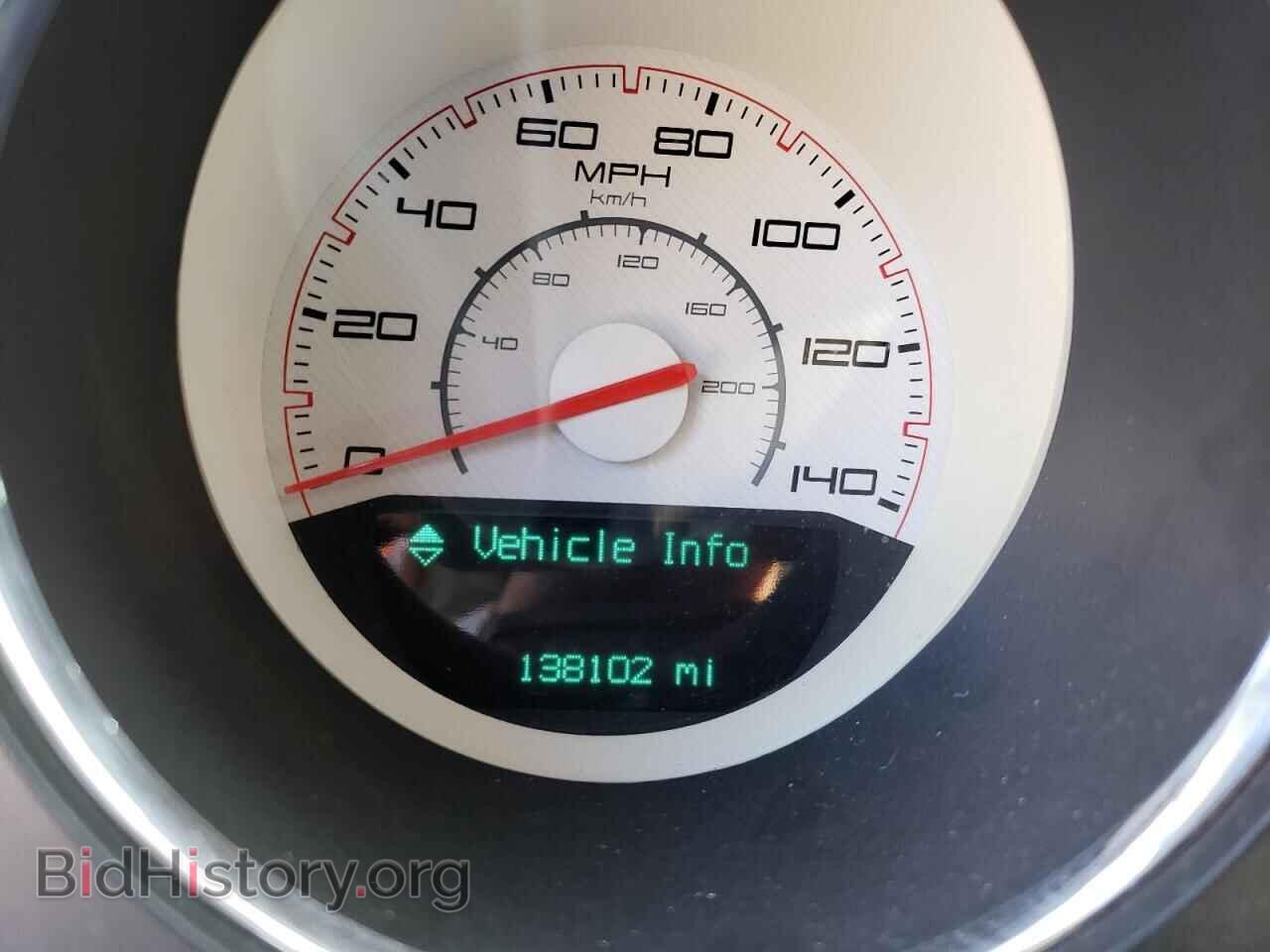 2012 DODGE CHALLENGER - VIN: 2C3CDYAG7CH239142 - Фото 9