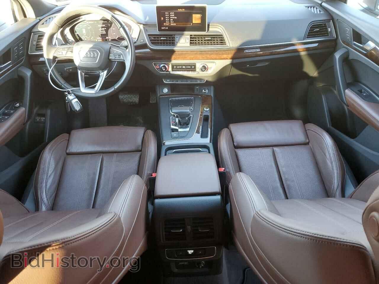 2020 AUDI Q5 - VIN: WA1E2AFY1L2043283 - Фото 8