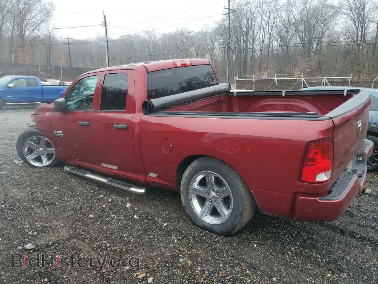 2015 RAM 1500 - VIN: 1C6RR6FG4FS646473 - Фото 2