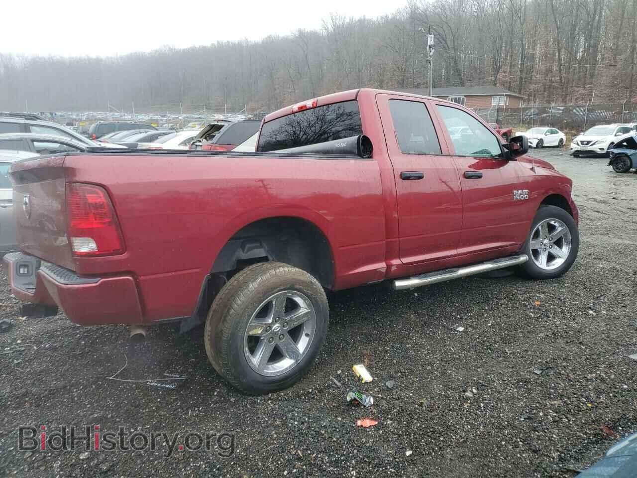 2015 RAM 1500 - VIN: 1C6RR6FG4FS646473 - Фото 3