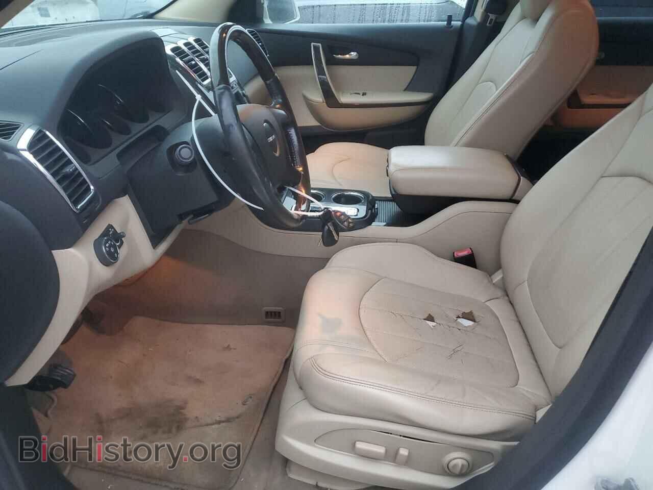 2012 GMC ACADIA DEN - VIN: 1GKKVTED6CJ321745 - Фото 7