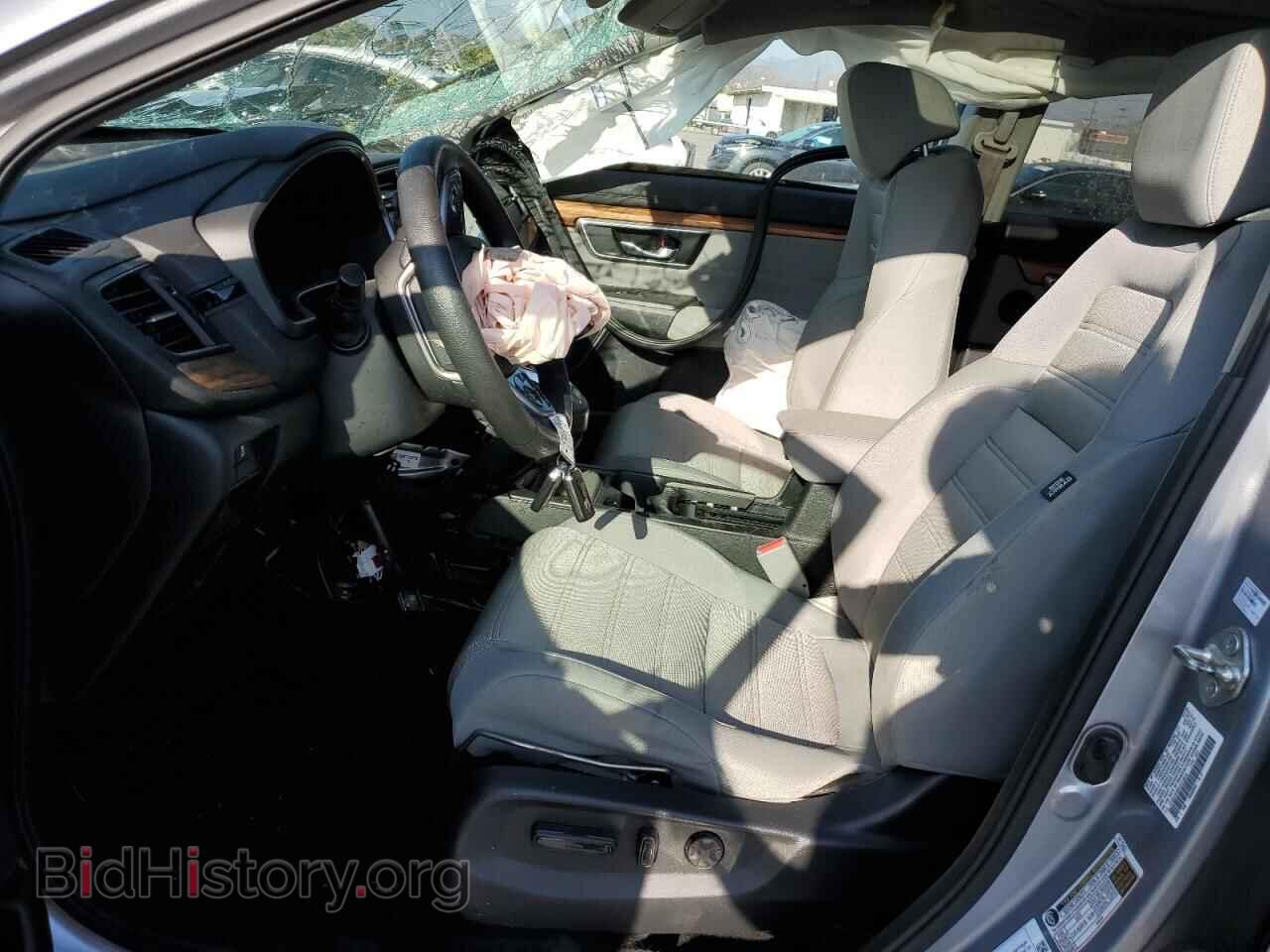 2020 HONDA CRV - VIN: 7FART6H50LE013519 - Фото 7