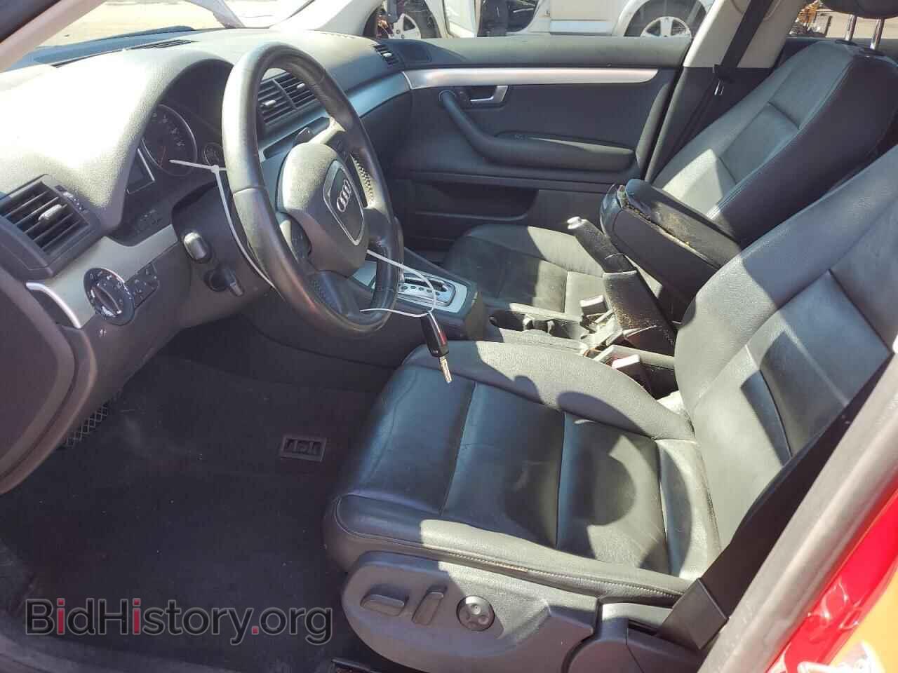 2008 AUDI A4 - VIN: WAUDF78E68A134801 - Фото 7