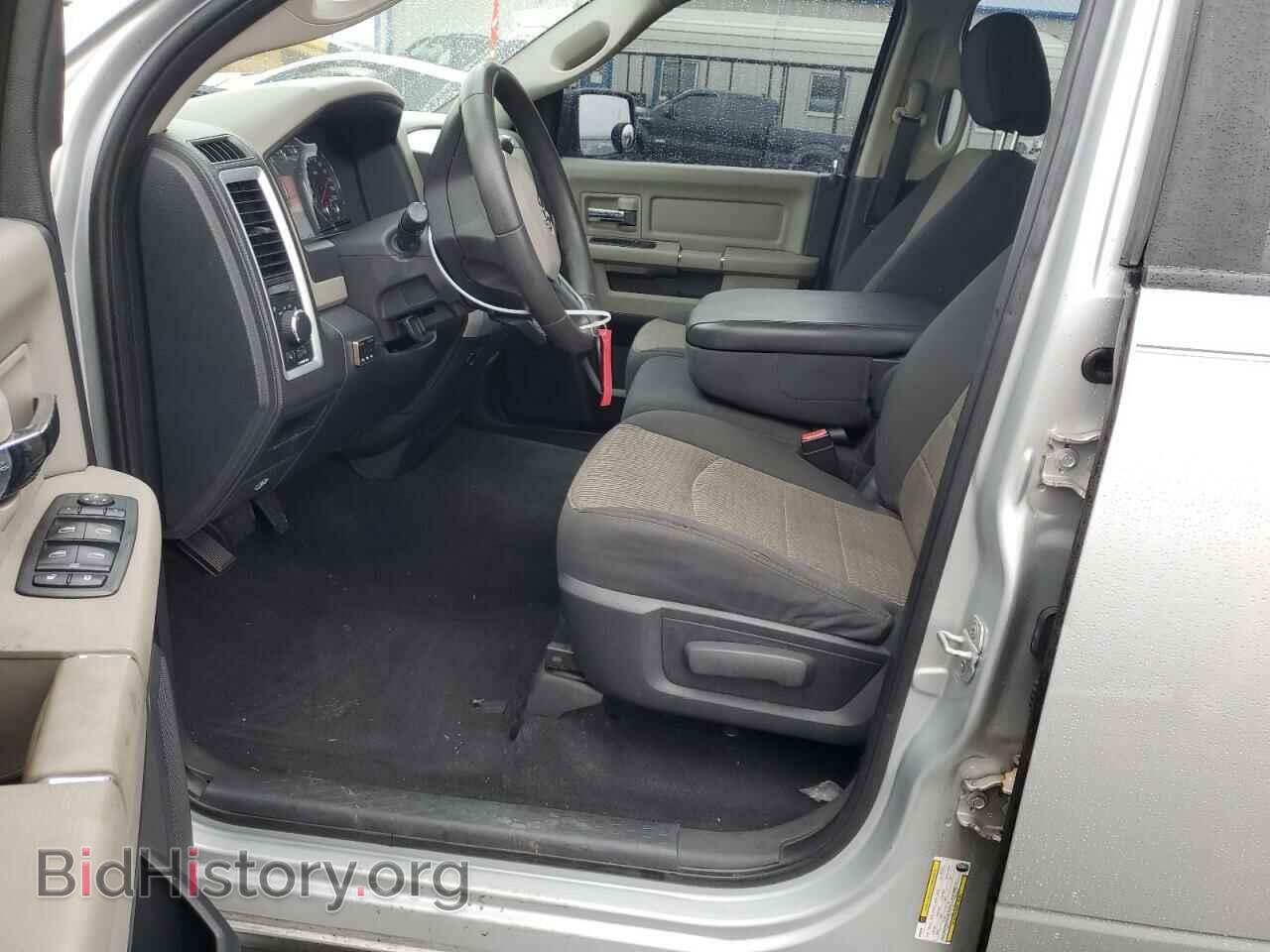 2010 DODGE All Models - VIN: 1D7RV1GP5AS260469 - Photo 7