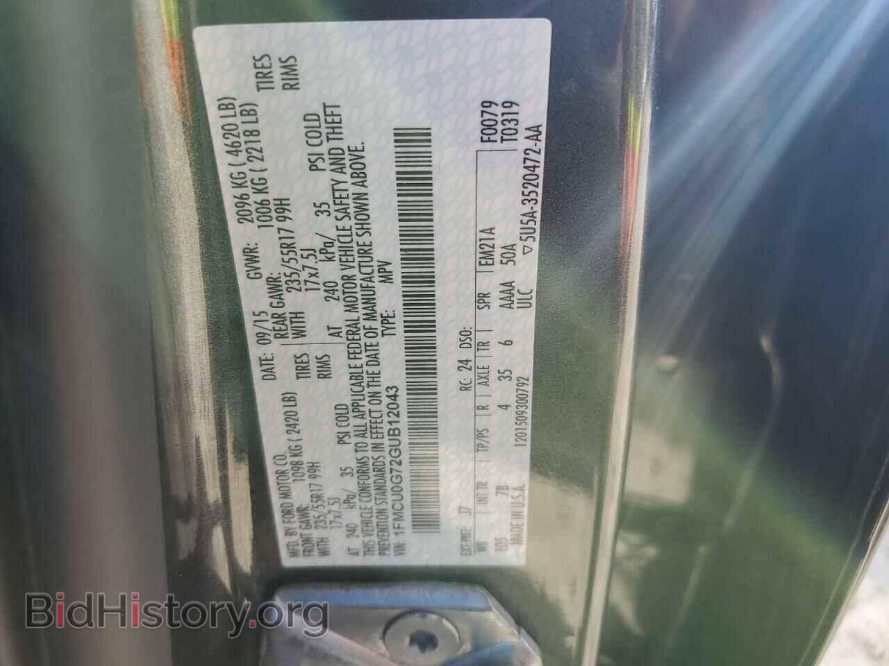 2016 FORD ESCAPE - VIN: 1FMCU0G72GUB12043 - Фото 13
